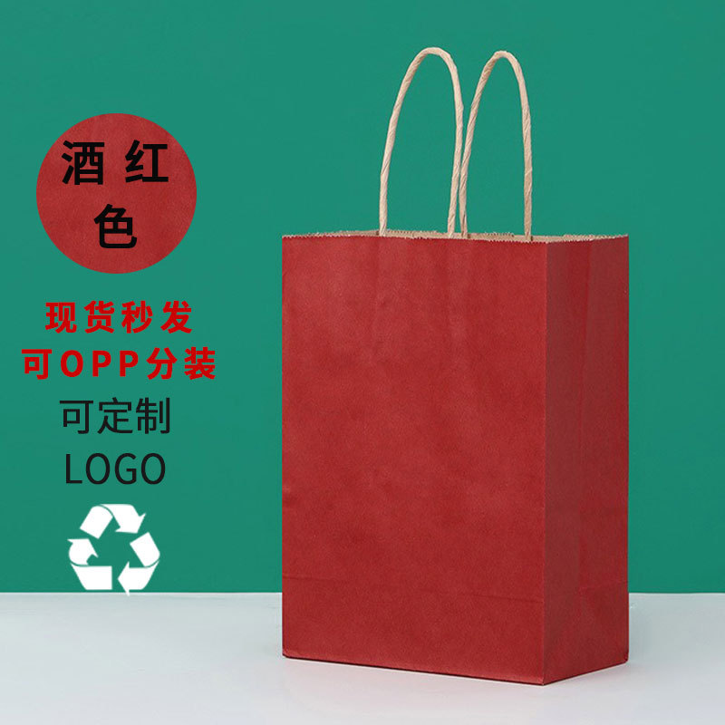 Bolsas de papel Kraft Bolsas de regalo de Navidad Dragon Boat Festival bolsas de café bebidas para llevar bolsas de fábrica fuente mayorista image 9