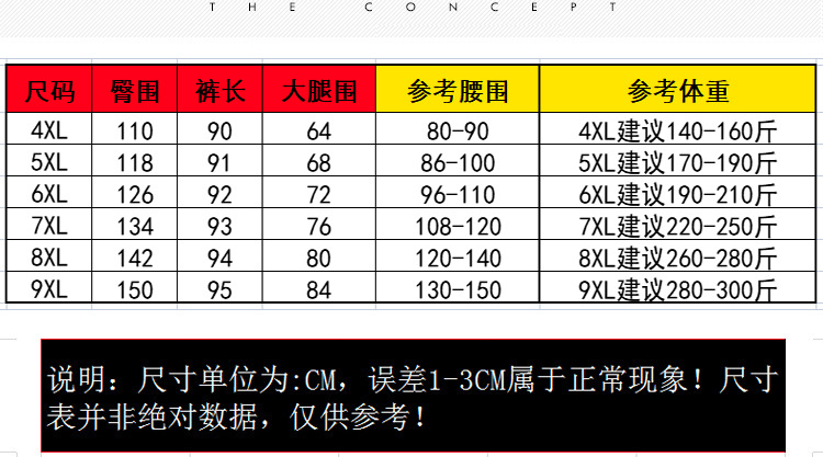 详情_03.jpg