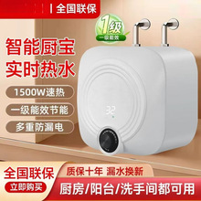 ��ˮʽ���ÏN��С�N����ˮ��һ����ЧС���ٟ�늟�ˮ��̨��ˮ��