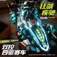 ��ͯ�քݸБ�F1�b����܇���ԽҰ܇Ư���ؼ����Fِ܇����к��Y��