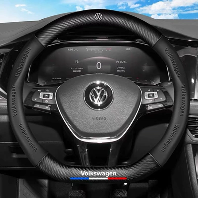 Carbon fiber embossed car logo steering wheel cover leather handlebar cover 3D embossed LOGO car logo leather steering wheel cover (Steering wheel cover) - volkswagen-round