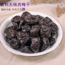 �����o����÷��50-60���w��÷ ���T�������e��ʳ�決ԭ��