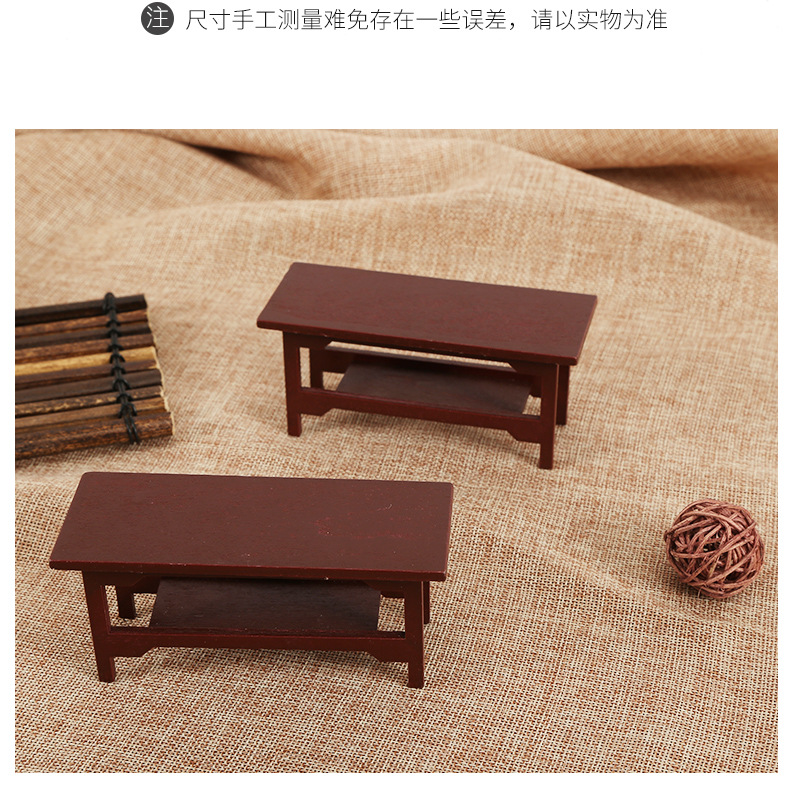 木质创意书桌摆件