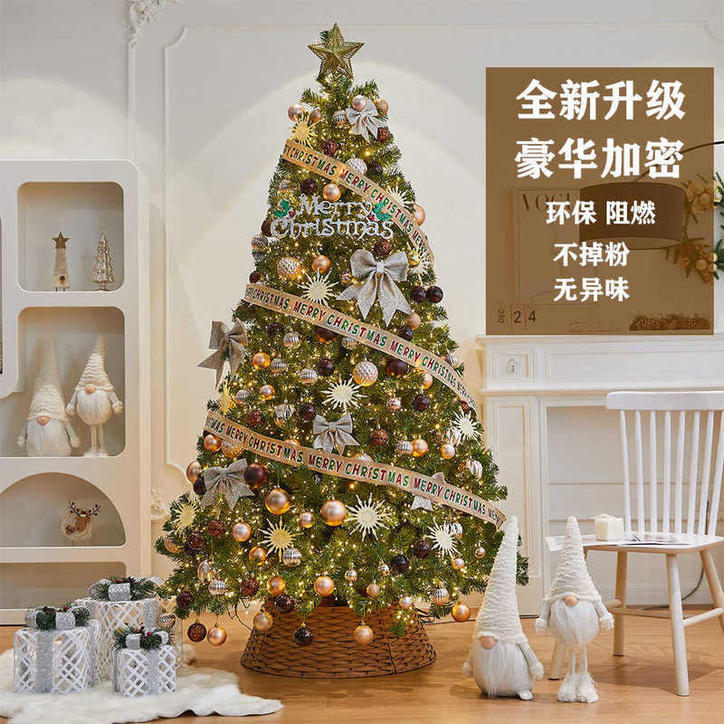 New Christmas Tree Home Set Encrypted Christmas Tree Living Room Decoration Large Christmas Decoration DIY Light-Up Tree New Christmas Tree Home Set Encrypted Christmas Tree Living Room Decoration Large Christmas Decoration DIY Light-Up Tree