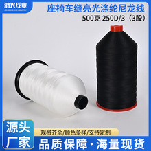 �F؛500g250D/3(3��)�ߏ�����p�x��Ƥ�������]��������޾�