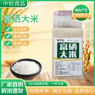 �YƷ��������400g���Օ��N�YƷ��I�����ىۻ����С���b����