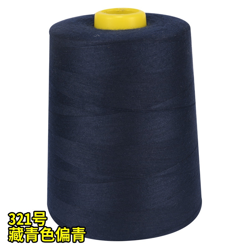 네이비 블루 No. 321*403