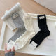 Socks Women's Korean Style Lace Edge Cloth Label Mid-Socks Spring and Summer Thin Simple All-match Hemp Pattern Grey Pile Socks