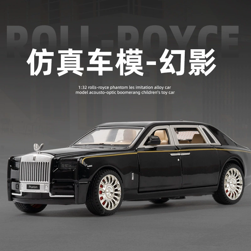 Модель автомобиля из сплава, искусственный автомобиль 1:32 Rolls LS Phantom, модель автомобиля из сплава, украшения, подарки, детские игрушки-автомобили