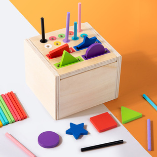Children's Montessori Shape Color Matching Classification Box Teaching Aids Baby Coin Sorting Bucket Educational Early Education Wooden Toys