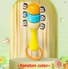 AT Barpa Little Yellow Duck Hand Bell [Bag]