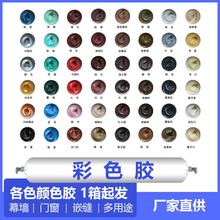 ��ɫ�Y���z�{ɫ�����z�X�岣���T���ɫ�zľ�T�t���S����ܷ��z
