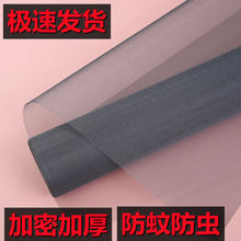 �������ܼӺ񴰼��W���b���ü����{�׼����W�����x���Wͨ�L͸��S