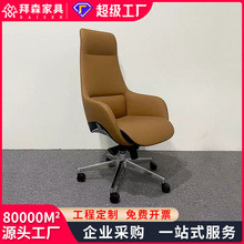 �k�������m������X���ϰ�����Ƥ���κ��s�����k���Ҵ�������D��