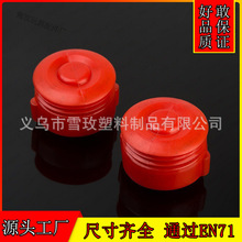 工厂订货风琴BB叫玩具塑胶配件风琴叫BB玩具配件动物发声器捏捏叫