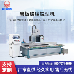 �S��ȫ�Ԅ��Ұ岣����͙C �����T���i��ĥ߅��������и�ĥ߅�C