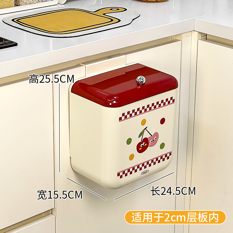 化妆室挂在墙上的垃圾桶马桶边置物架吸盘悬挂式大号容量桶卫生纸|undefined