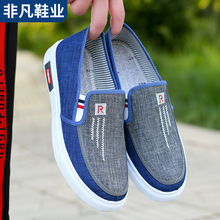 新款老北京布鞋男中老年休闲鞋批发一脚蹬鞋外贸地摊鞋子跨境货源