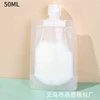 50 ml, 18 нитей