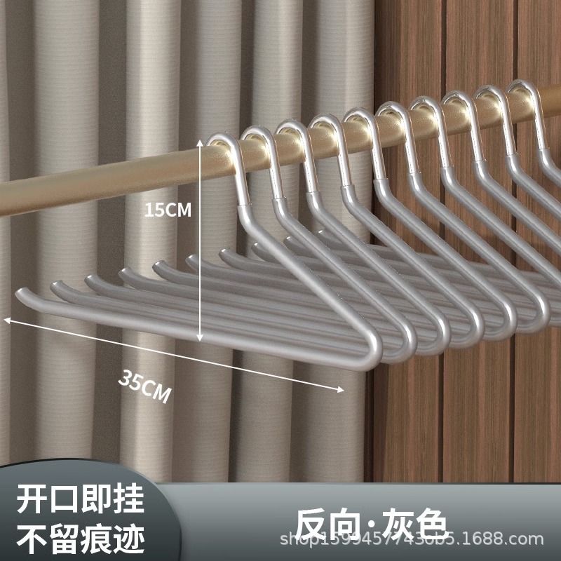 鹅型裤架家用挂裤子衣架专用无痕裤夹防滑2形Z字衣柜内置收纳神器|undefined