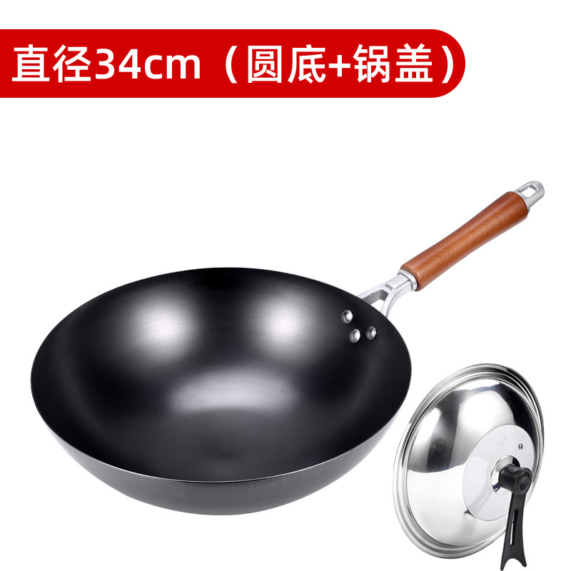 Wok de hierro fundido Zhangqiu para cocinar, sin recubrimiento antiadherente, hecho a mano estilo antiguo, integrado para cocina occidental, con mango de madera, para uso doméstico, venta al por mayor