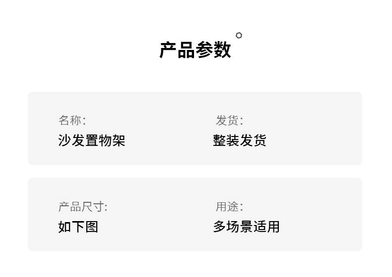 详情_08.jpg