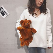 批发当季热款潮流时尚大容量背包女款卡通动物单肩包毛绒双肩包