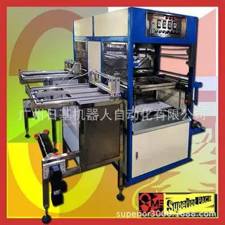 定制曲面数码热转印头盔盘子塑胶外壳金属铁铲硅胶产品热转印设备