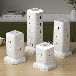 Multi-plug vertical socket with USB multi-function Household Office plug-in cube with cable socket desktop night light