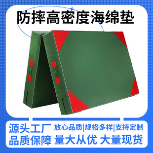 �ߏ��ۯB���߉|�Ӻ�շ����d�|���g����Ӗ���|���ҷ��o���d�|��