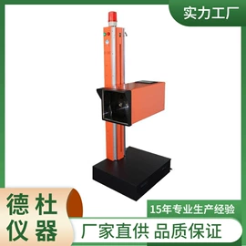 测定仪;水质分析仪;纺织用仪器