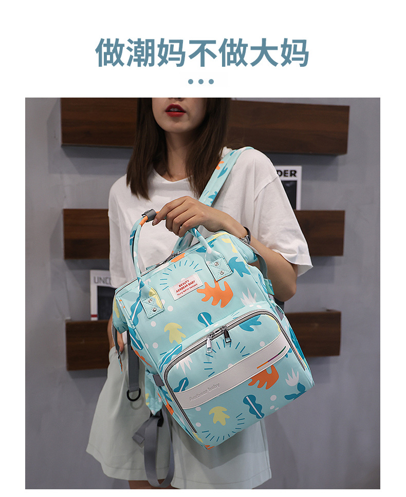 妈咪包_21.jpg