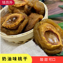 ���\������ζ�Ҹ�Ԓ÷���|Ŵ�������ζ��ʳ���Tɢ�b���l5KGһ��