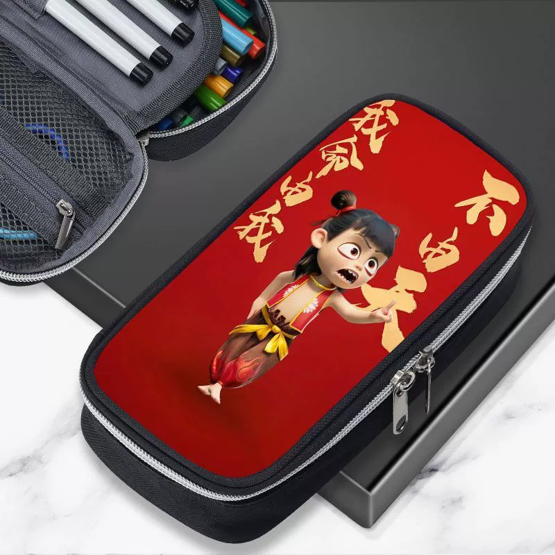 Сумка для хранения Naohai для мужчин и женщин, пенал для учащихся начальной школы, волшебный мальчик большой вместимости, детская коробка для канцелярских принадлежностей, пенал, канцелярские принадлежности Nezha