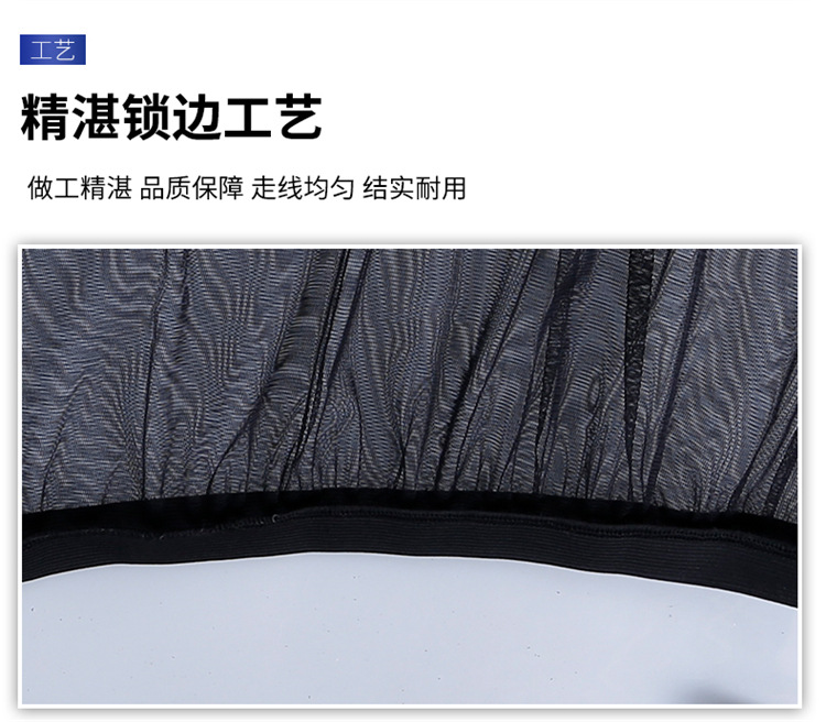 Dachong V80G10 G20 G50 Car Window Curtain Sunshade Mosquito Net Car Window Mosquito Net Sun Protection Ventilation Net