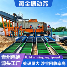 ɳ���O���p�S�Խ���ӺY����ɳ��V�_���x���O���Խ�C