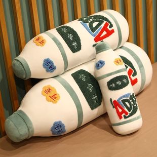 Wahaha Ad Calcium Milk Pillow Pillow Artificial Drink Plush Toy Sleeping Doll Kidsren's Birthday Gift for Men and Women
