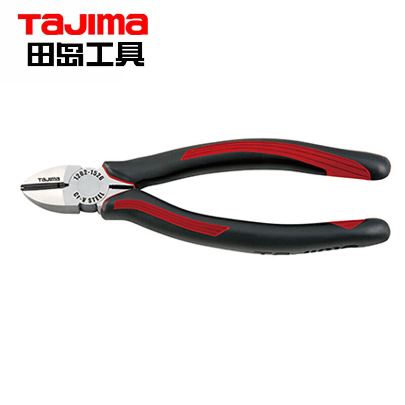 Tajima TAJIMA 1202 - 1526 súper abrazaderas de boca inclinada 160mm