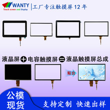 10.1Windows/linuҺʾҵصݴ
