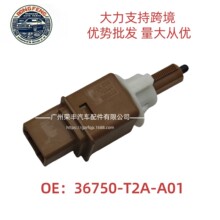 36750-T2A-A01ک��MDXRDX�Ÿ�淶ɲ���ƿ����ƶ�Ѳ������������