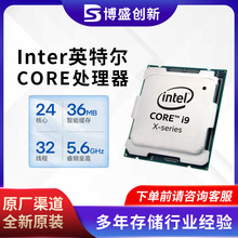 Ӣض/Intel I5-12400F 13 4.4GHz ̨ʽCPU