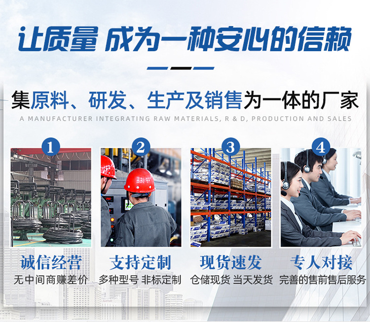 炽旸详情页_02.jpg
