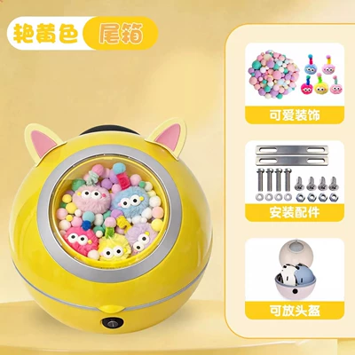 Space Capsule-Style Trunk Storage Boxes, Electric car tail box - bright-yellow-tail-box-fur-ball-decoration-tail-box