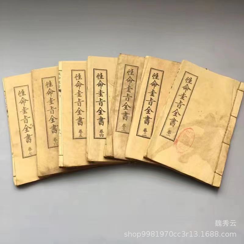 微信图片_20210826155948