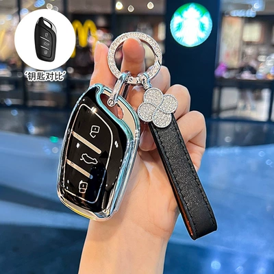 Car key bag, Suitable for Mg4 Key Cover 5 - model-a-business-black-single-shell-diamond-four-leaf-clover-rope
