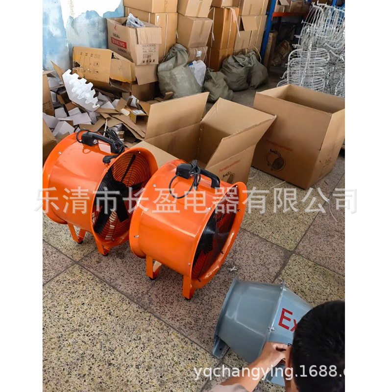 型号: FG-20口径: 200mm[8寸)电压: 220V