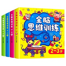 ��ͯȫ�X�_�l˼�SӖ���������W߉݋˼�S��������������Ԍm