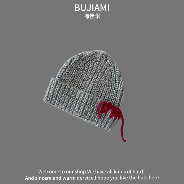 Suture knitting