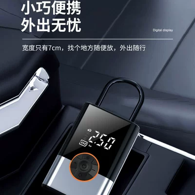 Hava nasosu – New Car Air Pump, Large