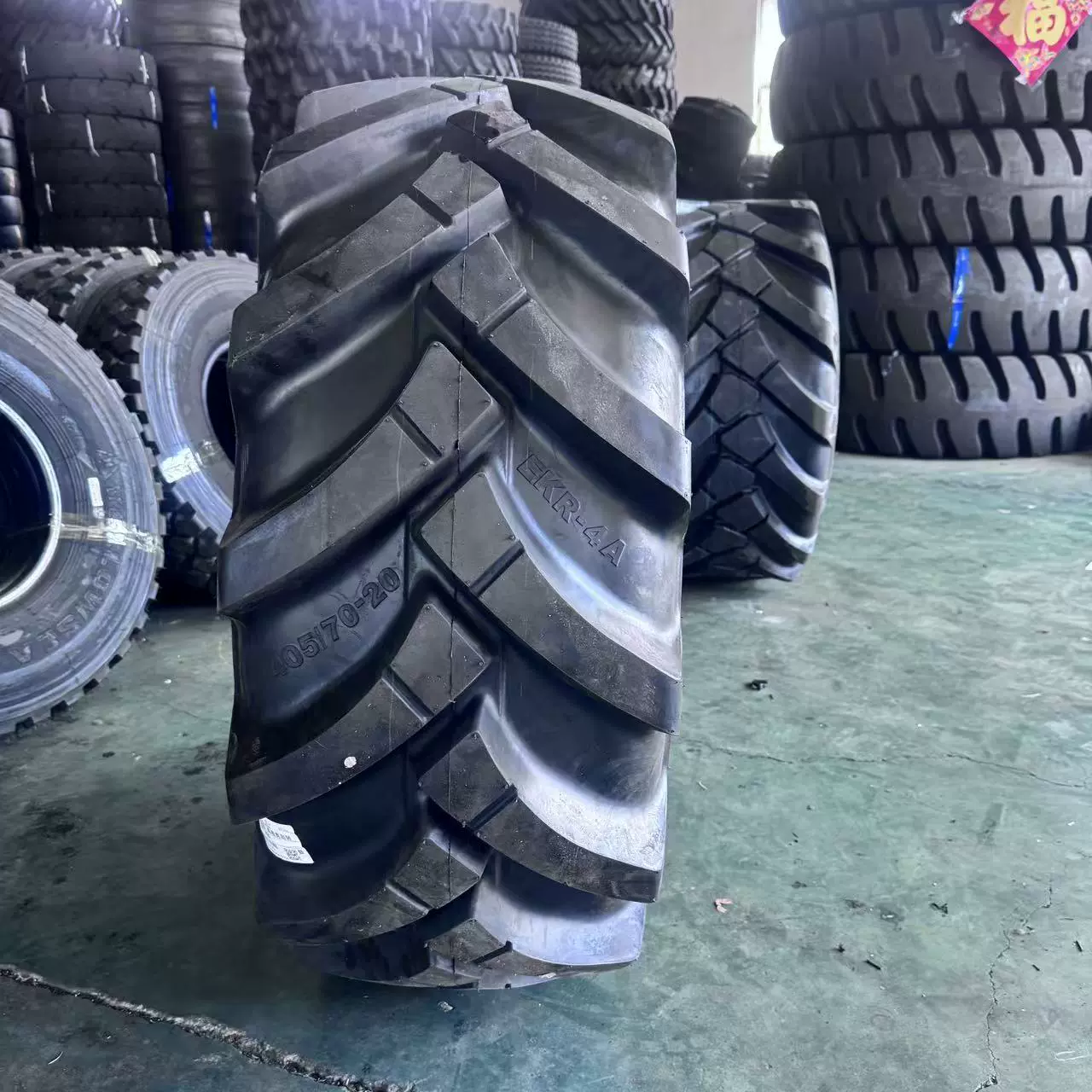 405/70-20人字越野真空胎 工程机械轮胎伸缩臂叉车轮胎